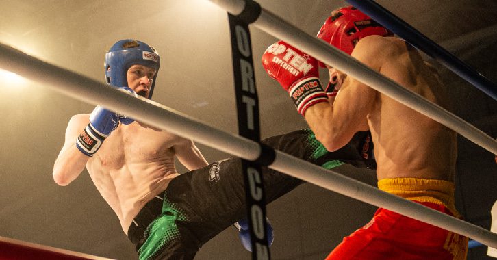 Gary Kickboxing